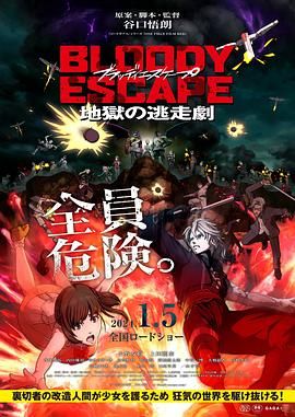 国产51自产区在线