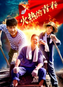 免费尻大好影院
